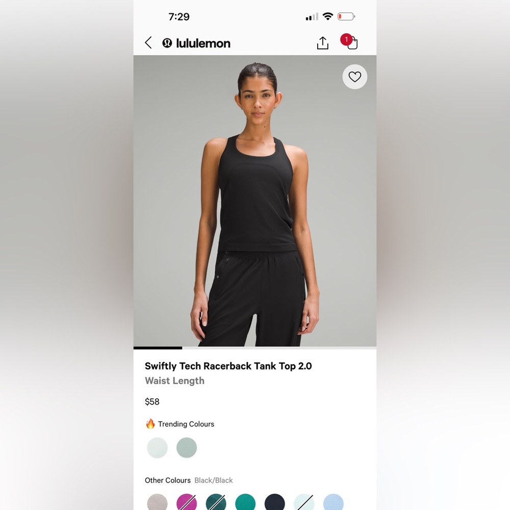 Swiftly tech racerback tank top 2.0 *race length